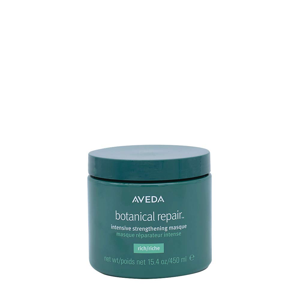 AVEDA ボタニカルリペア インテンシブ マスク リッチ 楽天市場】aveda ボタニカル リペア インテンシブ マスク リッチ